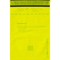 Пакет почтовый из 3-х сл.п/э 229х324 стрип - фото 2