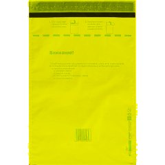 Пакет почтовый из 3-х сл.п/э 250х353 стрип - фото 2