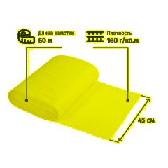 Полотно техническое ВАФЕЛЬНОЕ отбеленное, рулон 0,45х60м, пл 160 г/м2 - фото 2