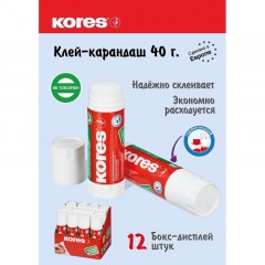 Клей-карандаш 40г KORES 12403 - фото 12