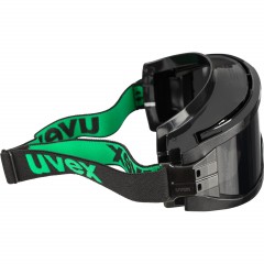 Очки защитные газосварочные UVEX Ультравижн (арт произв 9301145) - фото 3