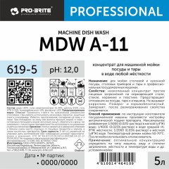 Профхим д/ПММ конц. д/мытья посуды Pro-Brite/MDW A-11 (619-5),5л Профхим д/ПММ конц. д/мытья посуды Pro-Brite/MDW A-11 (619-5),5л - фото 2