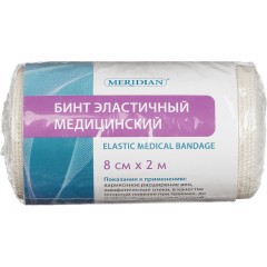 Бинт эластичный 2мх8см с застежкой Meridian - фото 4