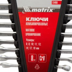 Набор ключей комбинированных 8 шт (6-19 мм) CrV MATRIX 15408 Набор ключей комбинированных 8 шт (6-19 мм) CrV MATRIX 15408 - фото 3