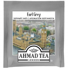 Чай Ahmad Earl grey черный бергамот 100пак/уп 5951-08 Чай Ahmad Earl grey черный бергамот 100пак/уп 5951-08 - фото 2