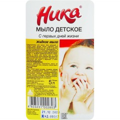 Мыло жидкое детское Ника С первых дней жизни 5 л - фото 2