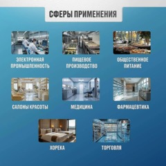 Тапочки кожаные (чувяки)  р.43 - фото 3
