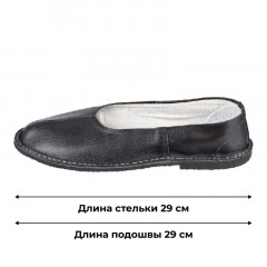 Тапочки кожаные (чувяки) р.44 Тапочки кожаные (чувяки) р.44 - фото 9