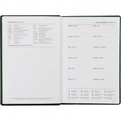 Ежедневник недатированный зеленый,А5,148х218,176л,ATTACHE Вива Ежедневник недатированный зеленый,А5,148х218,176л,ATTACHE Вива - фото 12