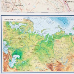 Карта настенная РФ политико-административная 1:3,7млн., 2,33х1,58м Карта настенная РФ политико-административная 1:3,7млн., 2,33х1,58м - фото 7