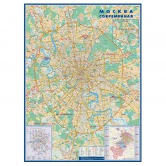 Карта настенная Москва соврем. с каждым домом 1:34тыс., КН123 Карта настенная Москва соврем. с каждым домом 1:34тыс., КН123 - фото 2