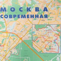 Карта настенная Москва соврем. с каждым домом 1:34тыс., КН123 Карта настенная Москва соврем. с каждым домом 1:34тыс., КН123 - фото 7