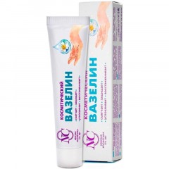 Вазелин косметический Невская Косметика 40мл - фото 6