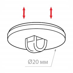 Держатель круглый потолочный на двухстороннем скотче MBR, 50шт.уп Держатель круглый потолочный на двухстороннем скотче MBR, 50шт.уп - фото 3