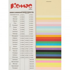Бумага цветная Комус Color (красный интенсив), 80г, А4, 500 л. - фото 4