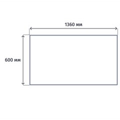Стол SP Бюджет 2363 (402661) дуб шамони светлый 1360 (430) - фото 2