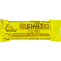 Бинт нестер. 5мх7см,Навтекс (инд зеленая уп пл.36г) ШК04987 - фото 2