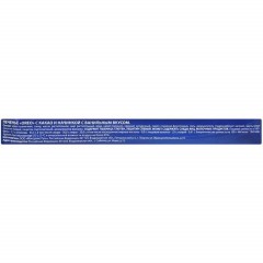 Печенье OREO 95г - фото 5