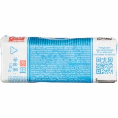 Мыло туалетное Рецепты чистоты Детское 180 г - фото 2