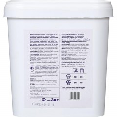 Порошок стиральный Meule конц. 3кг ведро Порошок стиральный Meule конц. 3кг ведро - фото 4