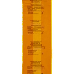 Пакет для мед.отходов кл.Б желтый 600х1000х18мкм, 100л, 100 шт/уп, ПТП Киль - фото 4