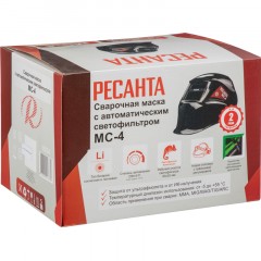 Маска сварщика Ресанта МС-4 с АСФ Маска сварщика Ресанта МС-4 с АСФ - фото 13