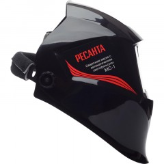 Маска сварщика Ресанта МС-1 с АСФ Маска сварщика Ресанта МС-1 с АСФ - фото 14
