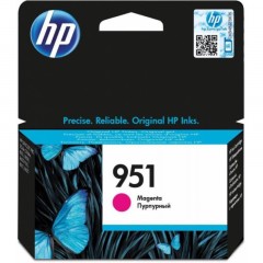 Картридж струйный HP 951 CN051AE пурп. для OJ Pro 8600/8610/8620/8100 Картридж струйный HP 951 CN051AE пурп. для OJ Pro 8600/8610/8620/8100 - фото 3