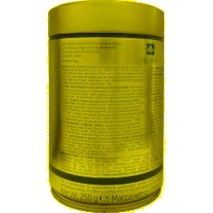 Кофе illy medium в зернах, 250г 6852 - фото 2