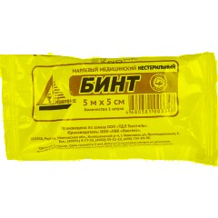 Бинт нестер.5мх5см,Навтеск/Life пл.27г 6498/21 ШК04871 - фото 2
