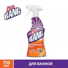Средство для сантехники Универсальное CILLIT BANG с курком 750мл Средство для сантехники Универсальное CILLIT BANG с курком 750мл - фото 4