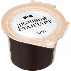 Сливки порционные Деловой Стандарт 10% 10г 10 шт/уп - фото 3