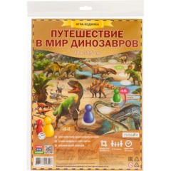 Настольная игра Путешествие в мир динозавров. 59,5x42 см - фото 2