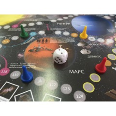 Настольная игра Солнечная система. 59x42  см - фото 4