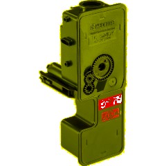 Тонер-картридж Kyocera TK-5240Y жел. для ECOSYS M5526 - фото 3