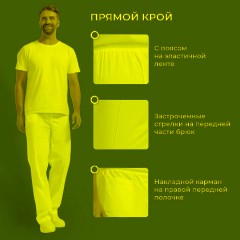 Брюки универсальные у14 бел 104-108/170-176 - фото 4