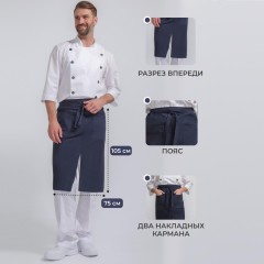 Фартук поварской универсальный синий Фартук поварской универсальный синий - фото 4