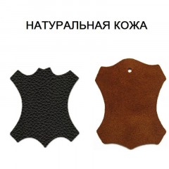Сапоги Профи с мет/поднос (р.45) (мод. 50) Сапоги Профи с мет/поднос (р.45) (мод. 50) - фото 13