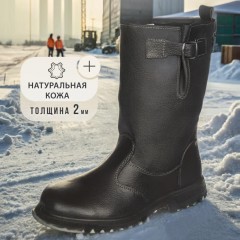 Сапоги Профи утепл. (р.40) (мод. 50) Сапоги Профи утепл. (р.40) (мод. 50) - фото 3