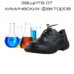 Полуботинки Профи (р.37) (мод. 53) Полуботинки Профи (р.37) (мод. 53) - фото 7