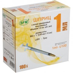 Шприц инсулиновый U-100 1мл 26G(0,45х12) над. 100шт/уп SFM Шприц инсулиновый U-100 1мл 26G(0,45х12) над. 100шт/уп SFM - фото 3