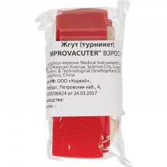 Жгут взрослый многораз. 40х2,5 см Improvacuter - фото 7