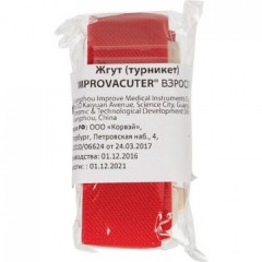 Жгут взрослый многораз. 40х2,5 см Improvacuter - фото 3