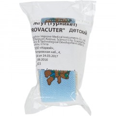 Жгут детский многораз. 35х2,5 см Improvacuter 50 шт/уп - фото 9