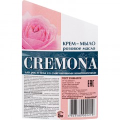 Мыло жидкое Крем-мыло КРЕМОНА /Cremonella 5л Розовое масло Мыло жидкое Крем-мыло КРЕМОНА /Cremonella 5л Розовое масло - фото 4