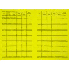 Журнал контроля и учета работы темпер. режима в помещении - фото 5