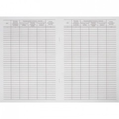 Журнал контроля и учета работы темпер. режима в помещении - фото 2