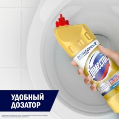Средство для сантехники Доместос Ультра блеск 1л Средство для сантехники Доместос Ультра блеск 1л - фото 8