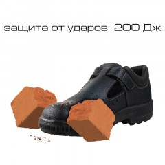 Полуботинки с перфорацией (сандалии) Профи с мет/поднос (р.38) (мод. 54) Полуботинки с перфорацией (сандалии) Профи с мет/поднос (р.38) (мод. 54) - фото 7