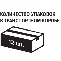 Молоко Домик в Деревне 3,5% 950г Молоко Домик в Деревне 3,5% 950г - фото 5
